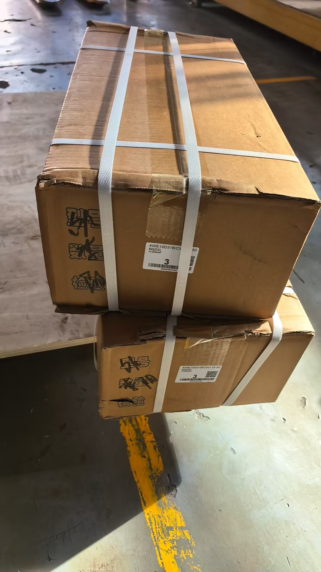 Today's Shipping Notice--6pcs 4WE10D31B Directional Valves
